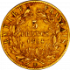 Second Empire - 5 francs Napoléon Empereur tête laurée 1864 BB