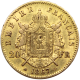 20 Francs Napoléon