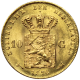 10 Florins