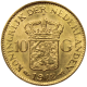 10 Florins