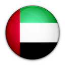 Emirats Arabes Unis